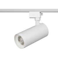 Светильник светодиодный трековый 1ф TR59 - 3030 WH 30Вт 3000К бел. Эра Б0054445