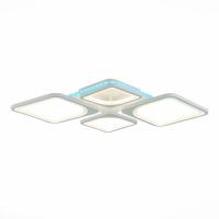 Накладная люстра EVOLED SLE500352-04RGB