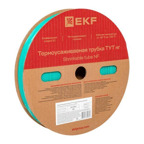 Трубка термоусадочная ТУТ нг 25/12.5 зел. PROxima (уп.50м) EKF tut-25-j