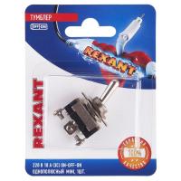 Тумблер 220В 10А (3c) ON-OFF-ON 1п Mini (ASW-23) блист. Rexant 06-0331-A