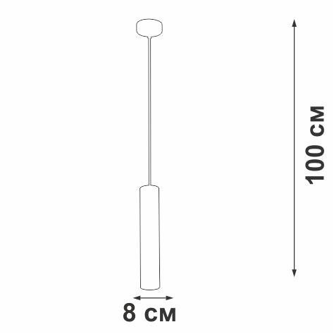 Подвес 1хGU10 макс. 35Вт 30 Vitaluce V4640-1/1S