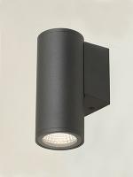 Светильник настенный Vitaluce V2068-1/1A