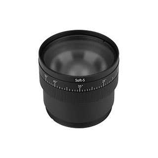 Кольцо Arlight 059711