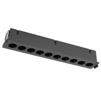 Встраиваемый светильник Mantra 9135