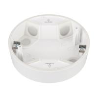 Корпус датчика присутствия DALI-MS-LS-8M-IN (IP54) IP20 пластик INTELLIGENT Arlight 051698