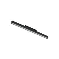 Светильник на шине Nowodvorski 11743