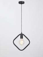 Подвесной светильник Vitaluce V4543-1/1S