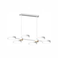 Подвесной светильник LED4U L3217-820 WH