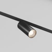 Светильник на шине Denkirs DK8320-BK