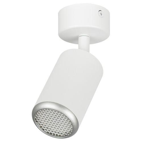 Светильник OL55 MR16 GU10 IP20 WH/SL настенно-потолочный спот бел./серебро ЭРА Б0061890