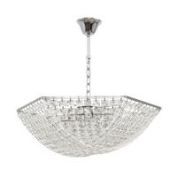 Подвесная люстра LUMION 8377/5