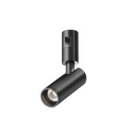 Светильник на шине Maytoni Technical TR144-1-12W4K-W-B