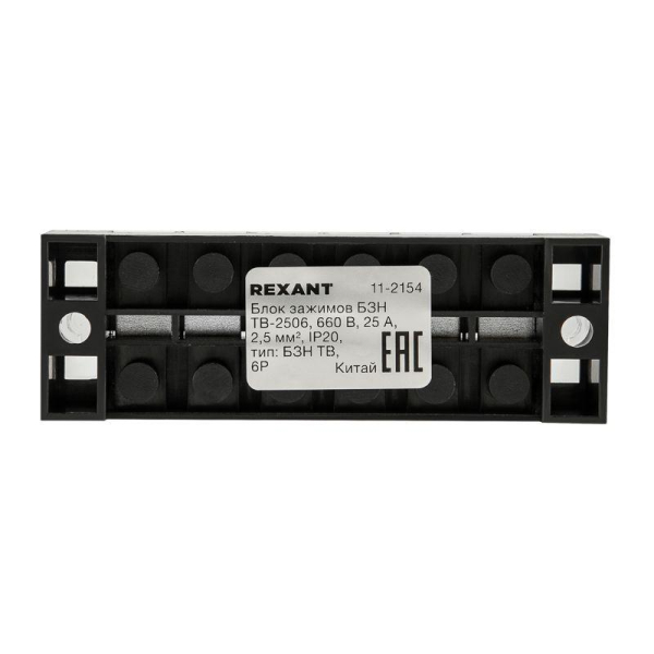 Блок зажимов клеммный БЗН ТВ-2506 2,5мм2 25A 6 пар REXANT
