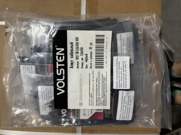 Хомут V02-1B-3.6х150-100 3.6х150 нейл. черн. (уп.100шт) Volsten 12958