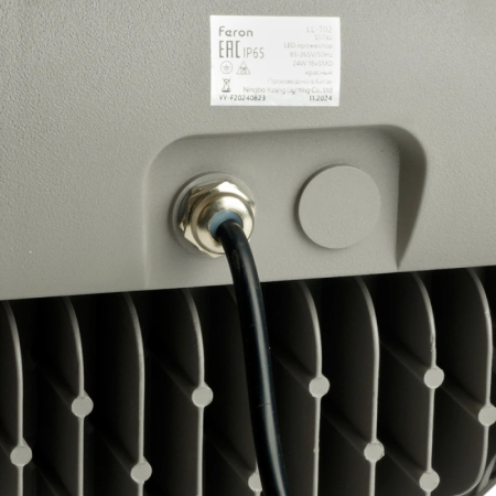 Прожектор Feron 51791