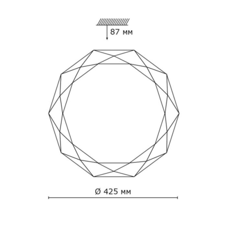 Накладной светильник Sonex 2012/D