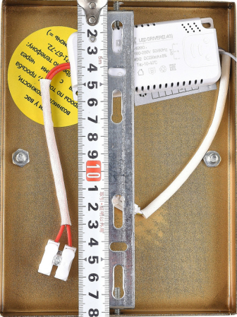 Бра Natali Kovaltseva LED LAMPS 81116/1W