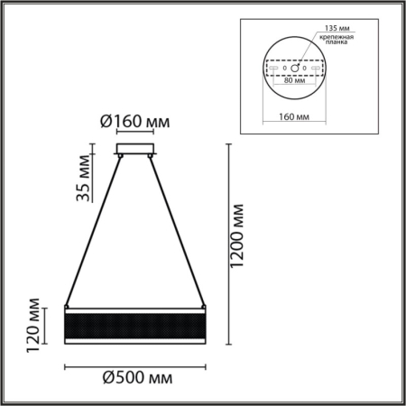 Подвесная люстра LUMION 8103/38L