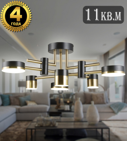 Люстра на штанге Natali Kovaltseva LED LAMPS 81368 GOLD BLACK