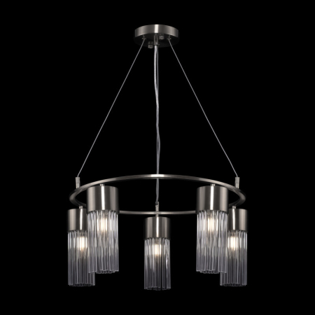 Подвесная люстра Freya FR5050PL-05N