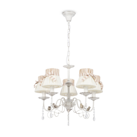 Подвесная люстра Freya FR5122PL-05WG