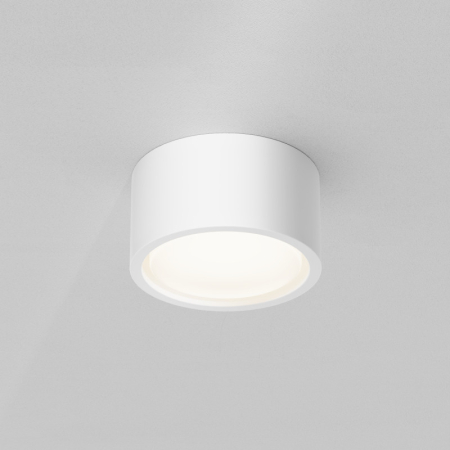 Накладной светильник Maytoni Technical C001CL-GX53-W