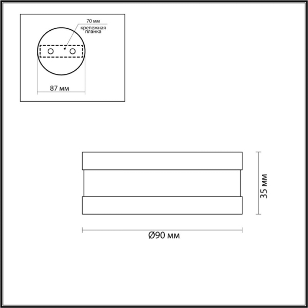 Накладной светильник Odeon Light 6613/7CL
