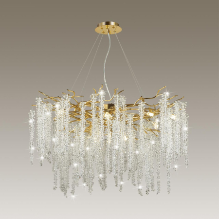 Подвесная люстра Odeon Light 5005/14