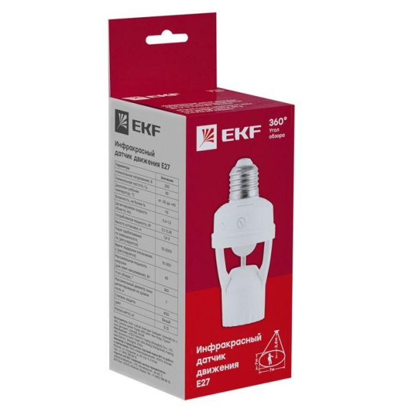 Датчик движения (ИК) E27 60Вт 360гр. до 7м IP20 PROxima EKF dd-ms-E27