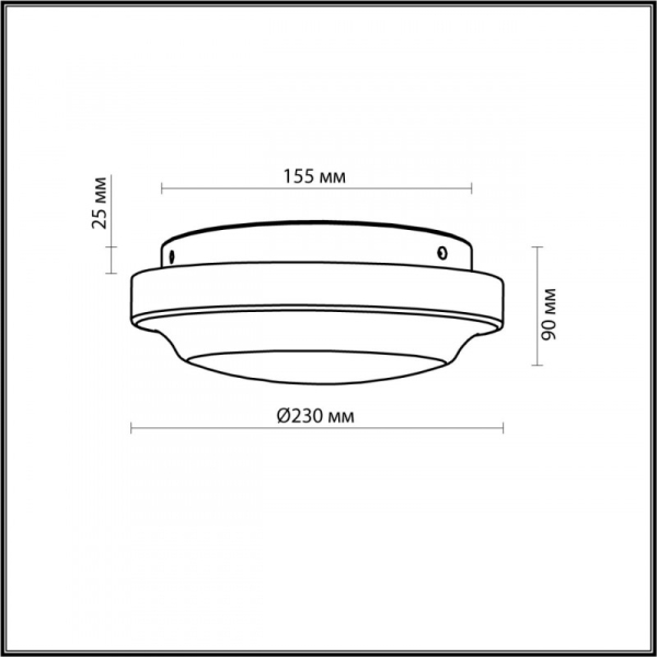 Накладной светильник Odeon Light 2760/1C