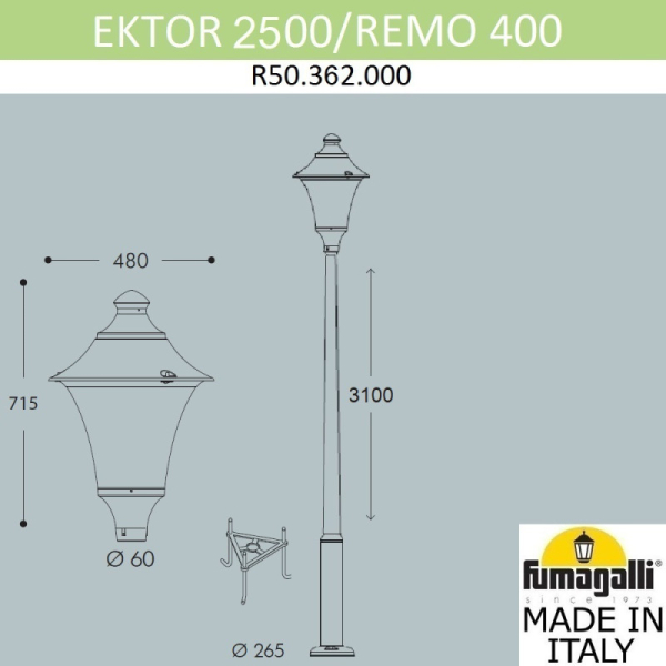 Садово-парковый светильник Fumagalli R50.362.000.AXH27