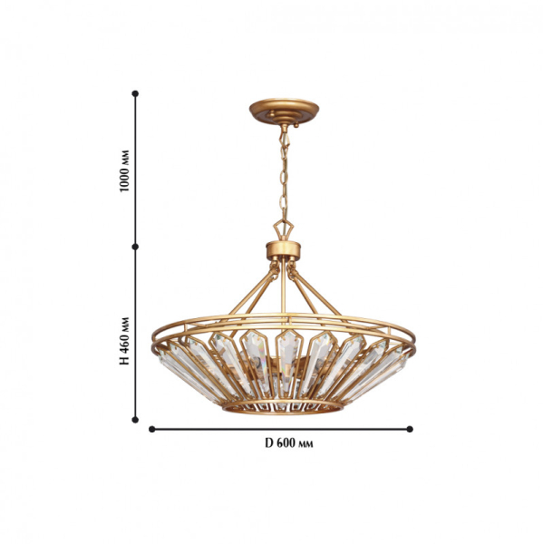 Подвесная люстра Favourite 2021-6P