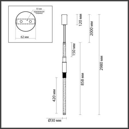 Подвесной светильник Odeon Light 4360/14L