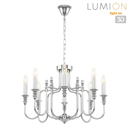Подвесная люстра LUMION 8317/8