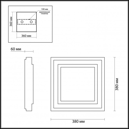 Накладной светильник Odeon Light 4625/48CL