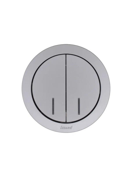 Выключатель 2-кл. СП OSEN 10А IP20 с подсветкой механизм сер. матов. LEZARD 743-7488-112