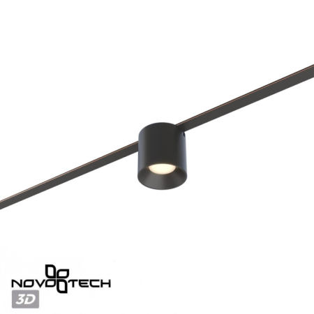 Светильник на шине Novotech 359472