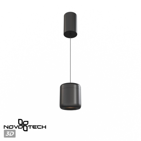 Подвесной светильник Novotech 359438