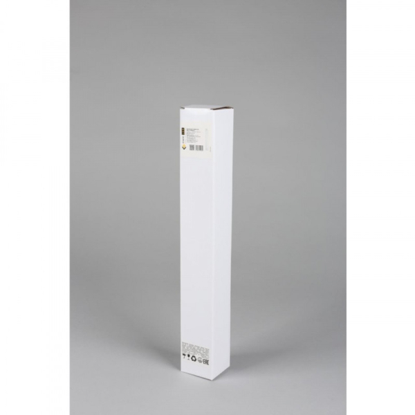 Подвесной светильник Omnilux OML-101616-20