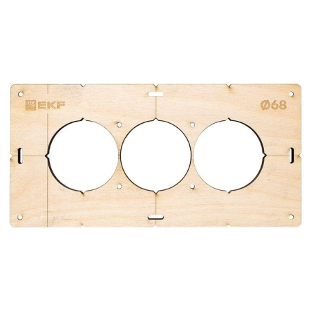 Комплект шаблонов для подрозетников d68мм Expert EKF sh-d68-k