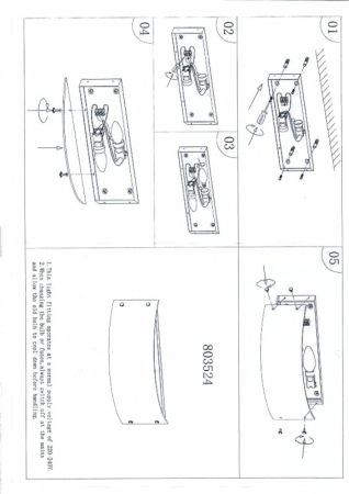 Бра Lightstar 803524