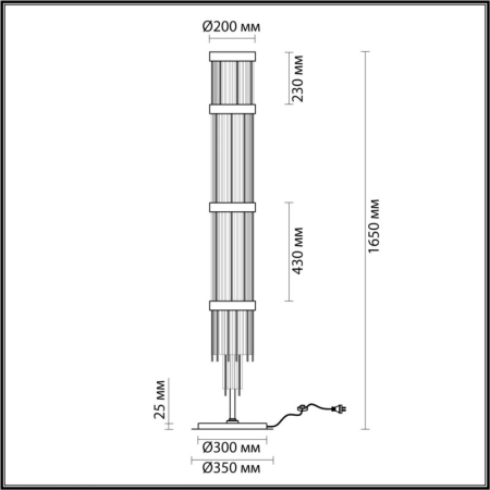 Торшер Odeon Light 4788/12F