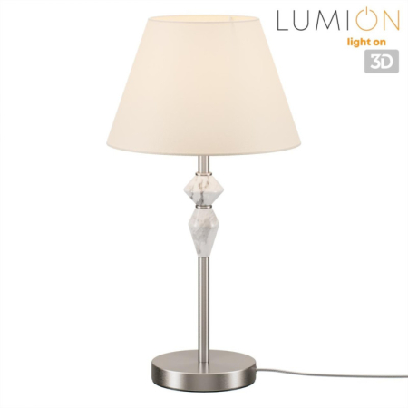Настольная лампа LUMION 8274/1T