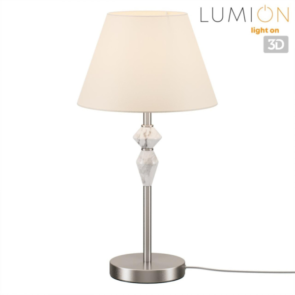 Настольная лампа LUMION 8274/1T