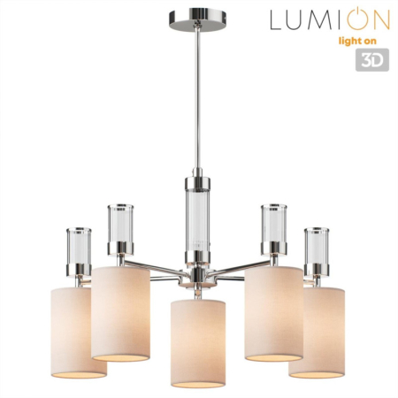 Люстра на штанге LUMION 6585/5