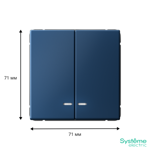 Выключатель 2-кл. ArtGallery (сх. 5а) 10AX с подсветкой механизм аквамарин SE GAL001153