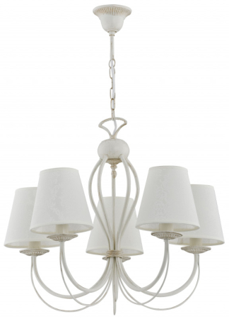 Подвесная люстра Alfa 20915