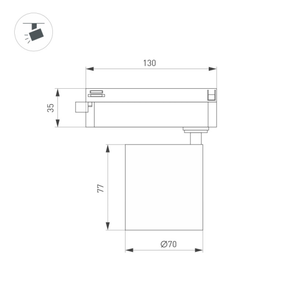 Светильник на шине Arlight 052265