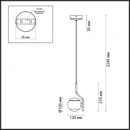 Подвесной светильник Odeon Light 3914/9L