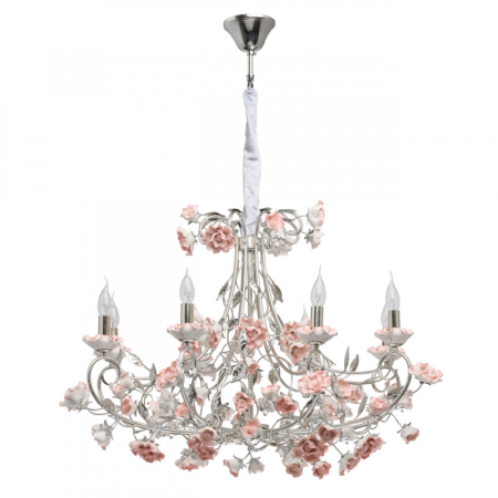 Подвесная люстра Chiaro 282012208